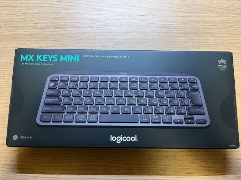 MX Keys Mini 外箱