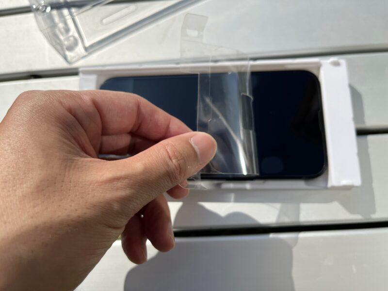Simplism フルカバー Dinorex 高透明 画面保護強化ガラス レビュー　貼るピタMAX