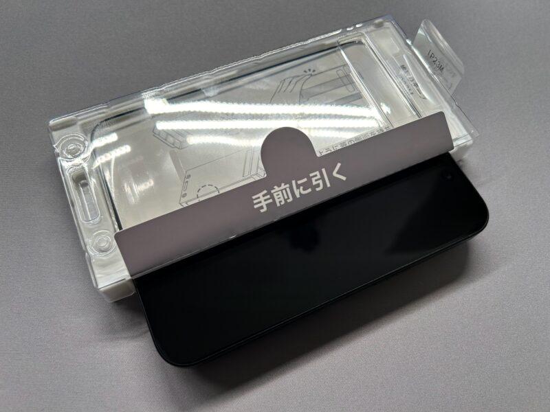 Simplism FLEX 3D GLASS Dinorex 高透明 複合フレームガラス レビュー トリニティ 貼るピタULTRA SHIN-ETSU SUBELYN®フッ素加工