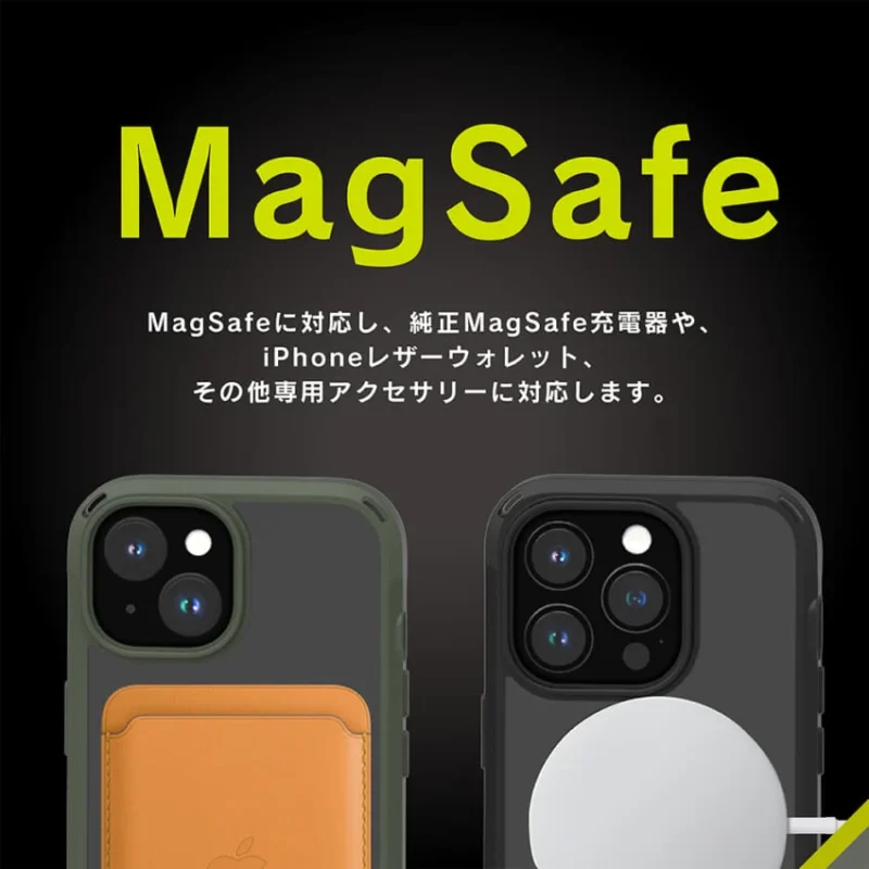Simplism iPhone15 [GRAV] MagSafe対応 衝撃吸収 ハイブリッドケース  サウンドホーン 落下耐性 3.5m コスパ