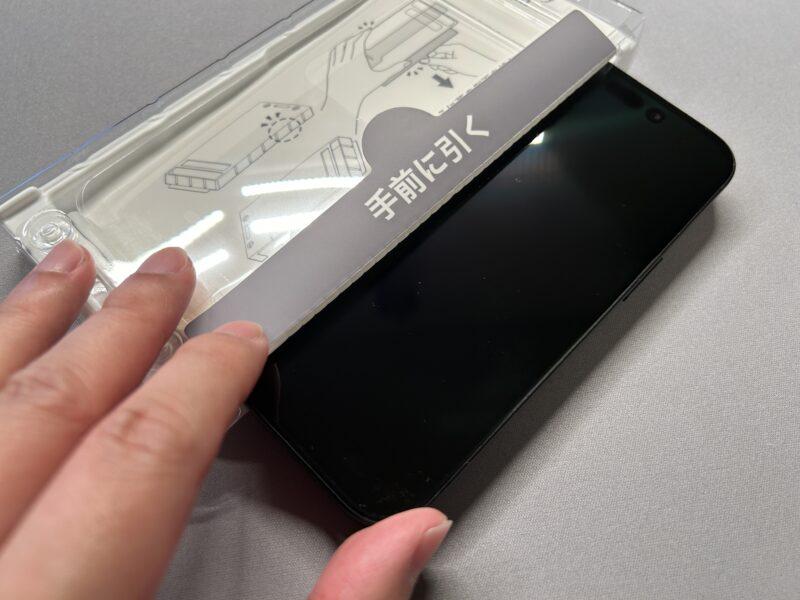 Simplism ケースとの相性抜群 ゴリラガラス 反射防止 画面保護強化ガラス レビュー　iPhone14 Pro iPhone15 iPhone15 Pro